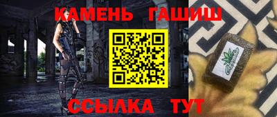 а пвп мука Малоярославец