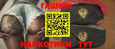 а пвп мука Малоярославец