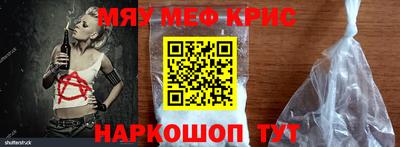 а пвп мука Малоярославец