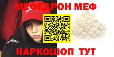 MDMA Premium VHQ Малгобек