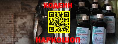 а пвп мука Малоярославец